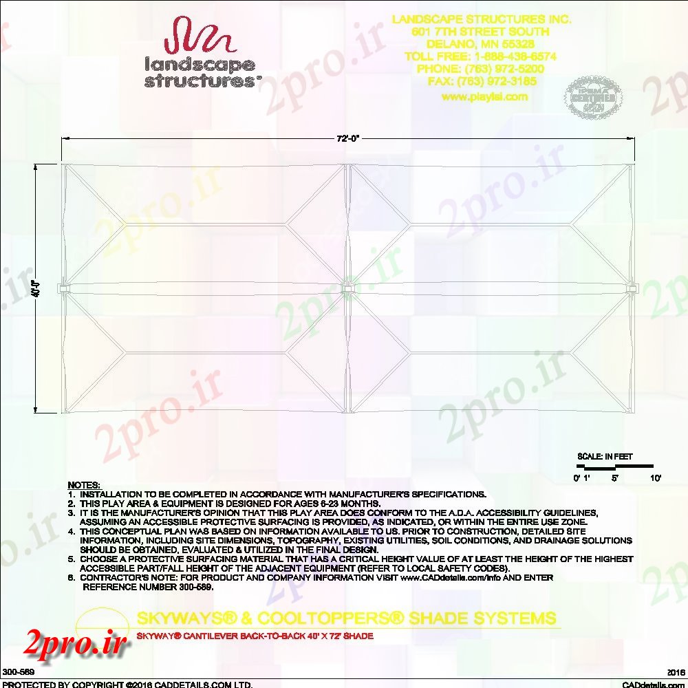 دانلود نقشه پارک - باغ    عمومی مستطیل شکل به سایه تماس  چیدمان (کد153813)