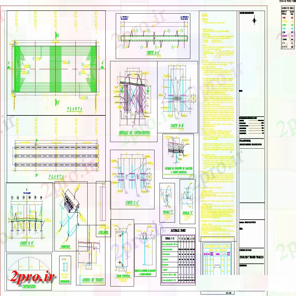دانلود نقشه جزئیات پله و راه پله  موج نو تیرها و طراحی  (کد153832)