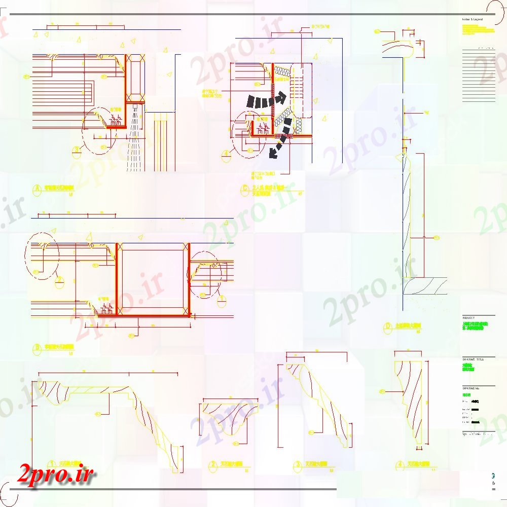 دانلود نقشه طراحی جزئیات ساختار شانگهای شرق منهتن ساختار طرحی  طراحی (کد154042)