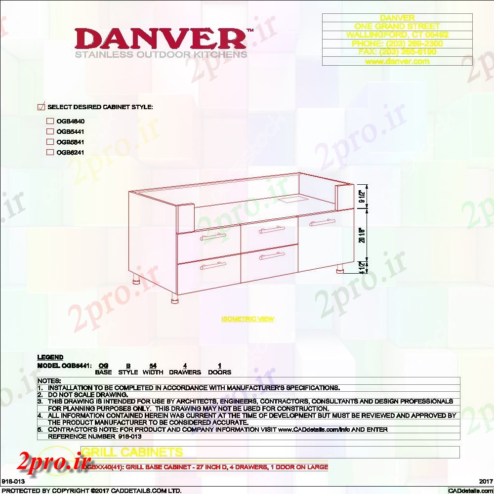 دانلود نقشه طراحی مبلمان اداری - تجاریسرخ کن پایه کابینه  طرحی کابینه (کد154062)