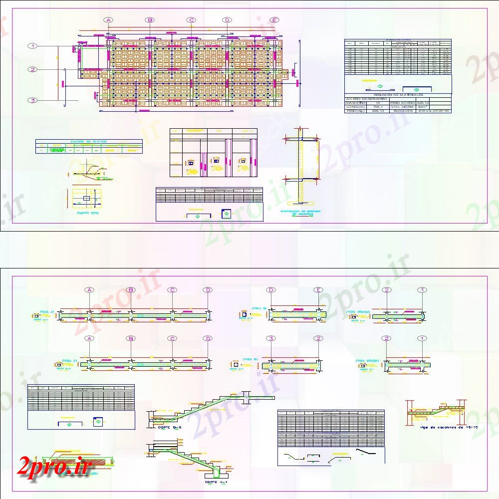 دانلود نقشه طراحی جزئیات ساختار طرحی سازه جزئیات و بخش  (کد154111)