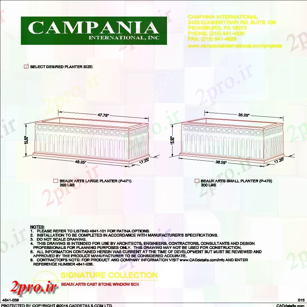 دانلود نقشه بلوک ، آرام ، نماد هنر جعبه سیب بزرگ و کوچک  بلوک طراحی (کد154137)