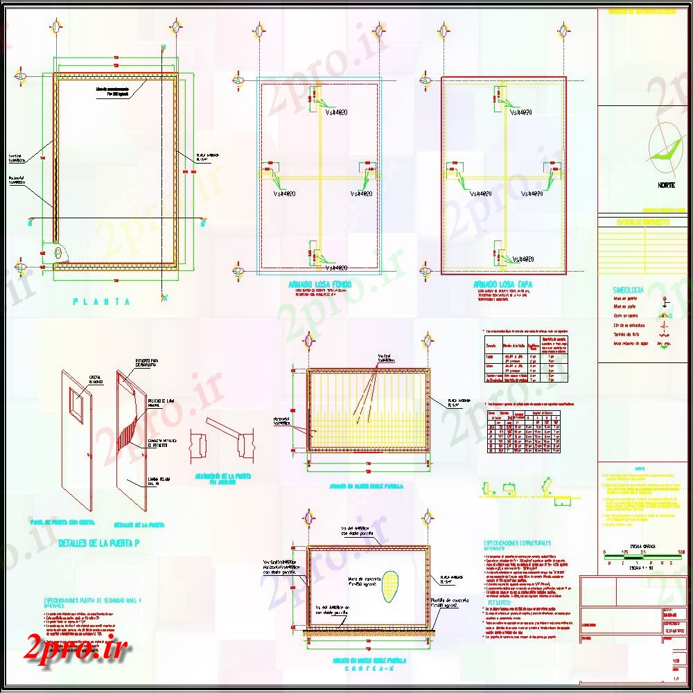 دانلود نقشه جزئیات طراحی در و پنجره  طرحی درب و بخش (کد154220)