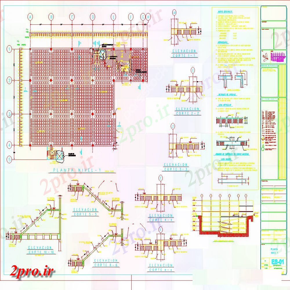دانلود نقشه طراحی جزئیات ساختار سیستم دال سازه با  طرحی مورد (کد154231)