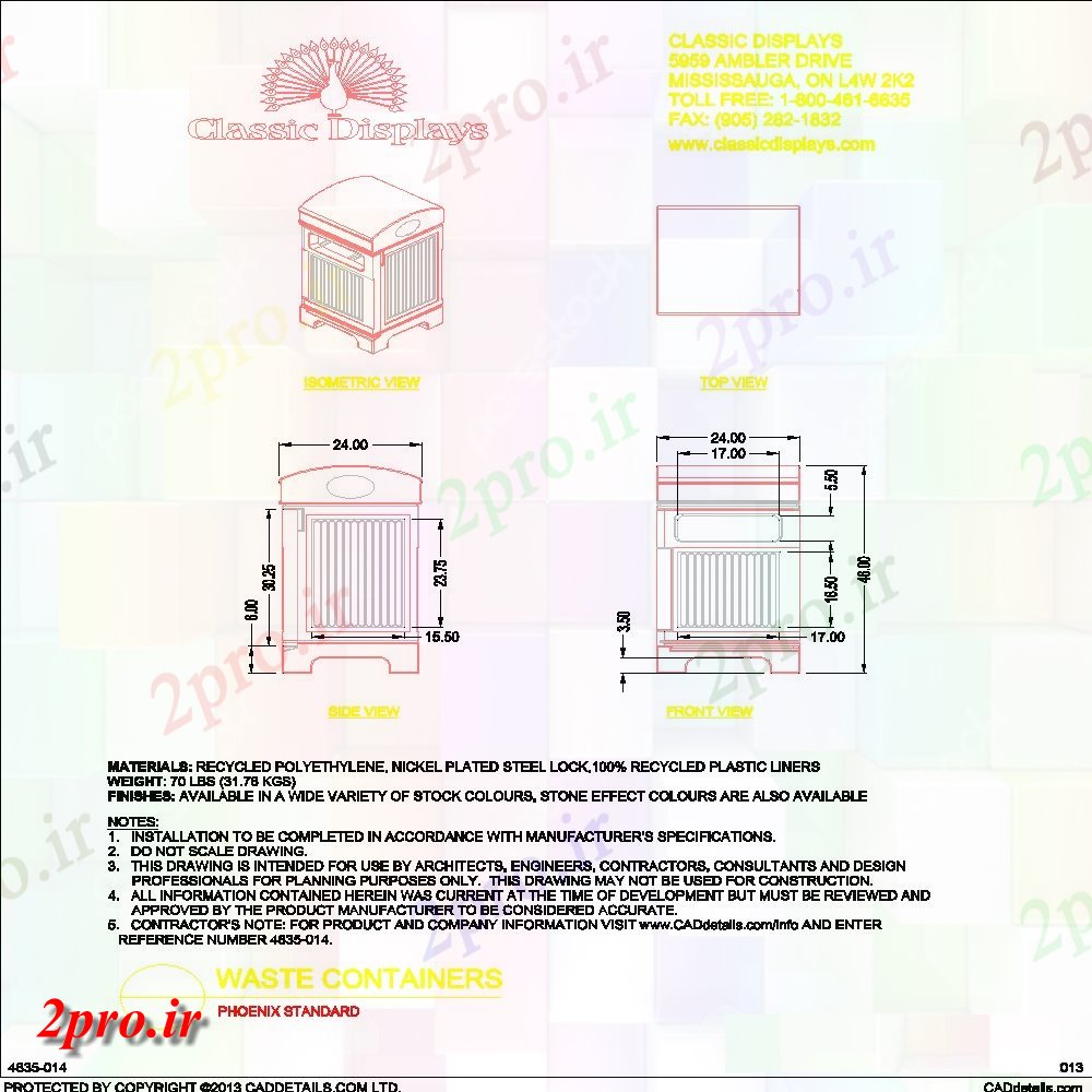 دانلود نقشه بلوک ، آرام ، نماد زباله ظرف برای جزئیات خانه خودکار   (کد154274)