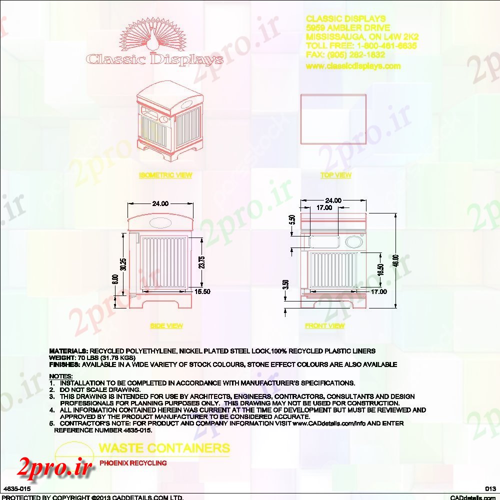 دانلود نقشه بلوک ، آرام ، نماد خانه نگه زباله  ظرف طراحی جزئیات (کد154275)