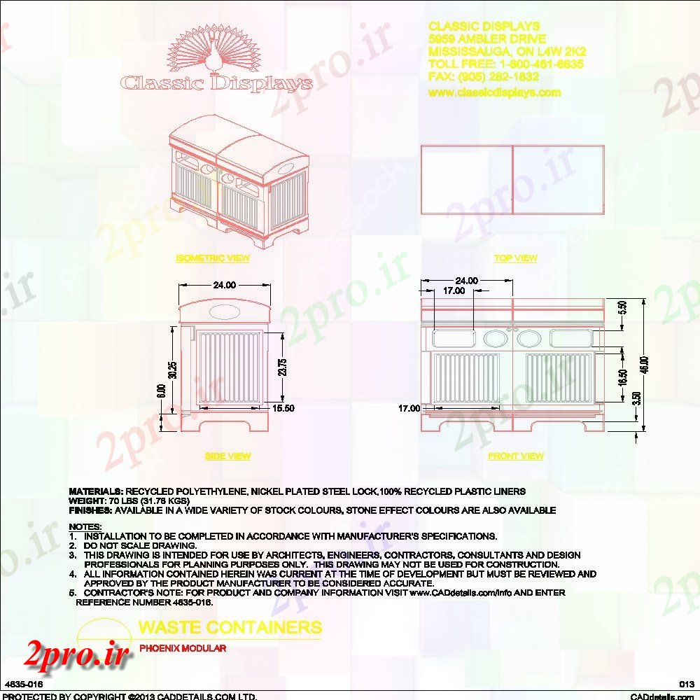 دانلود نقشه بلوک ، آرام ، نماد ظرف جعبه زباله دو برای  آشپزخانه طراحی جزئیات  (کد154276)