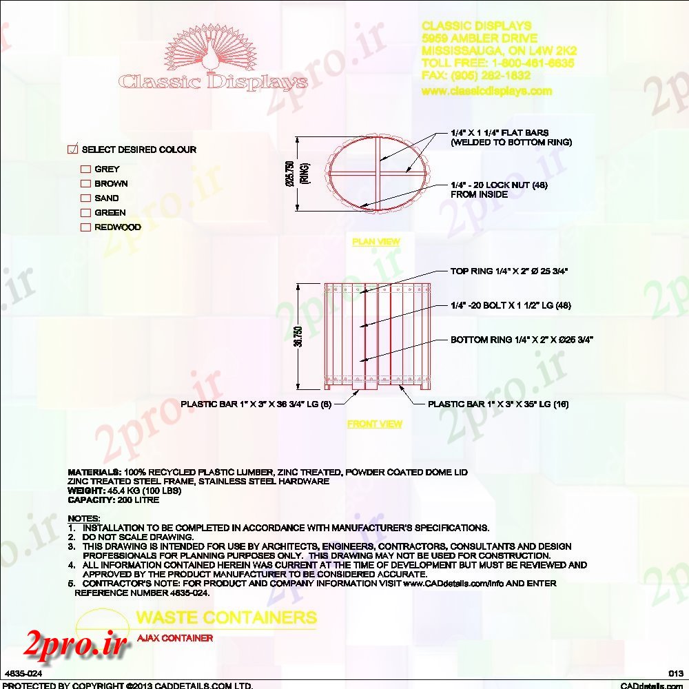 دانلود نقشه طراحی جزئیات ساختار ساختار بدن ظرف تلف جزئیات (کد154285)