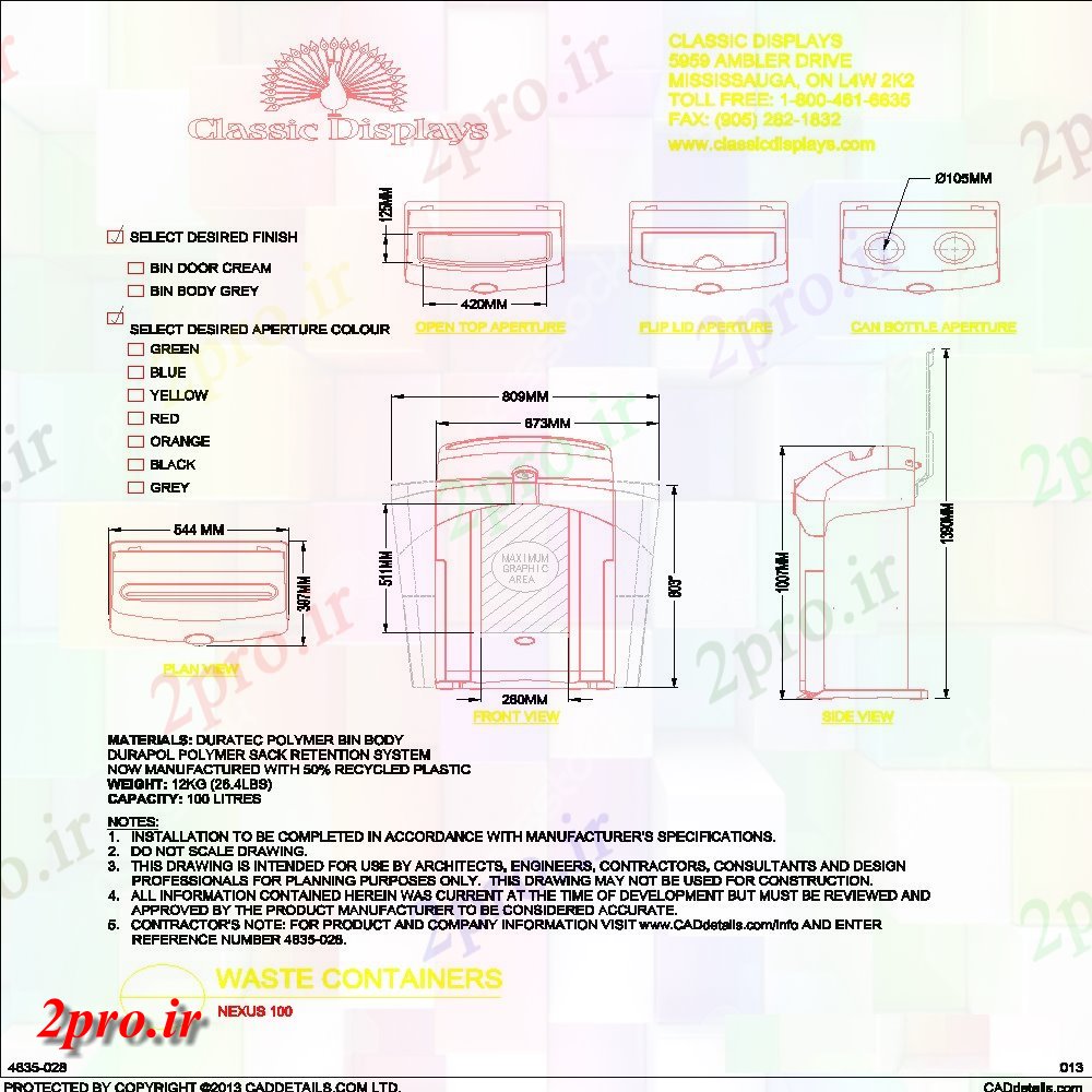 دانلود نقشه طراحی جزئیات ساختار آشپزخانه زباله دان ساختار  (کد154289)