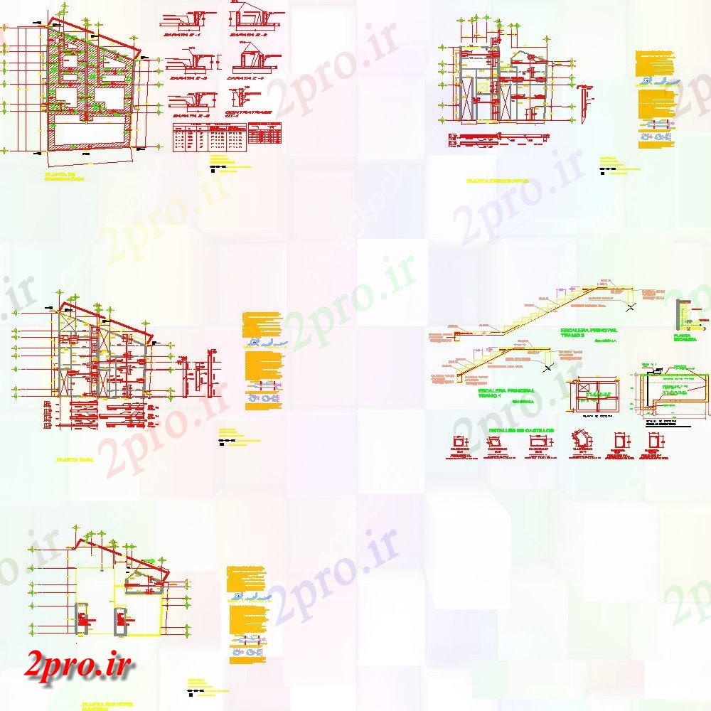 دانلود نقشه طراحی اتوکد پایه طرحی پایه و اساس ساختاری و بخش  (کد154415)
