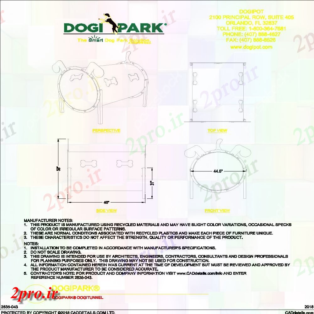 دانلود نقشه بلوک ، آرام ، نماد سگ پارک سگ  تونل طراحی جزئیات (کد154418)