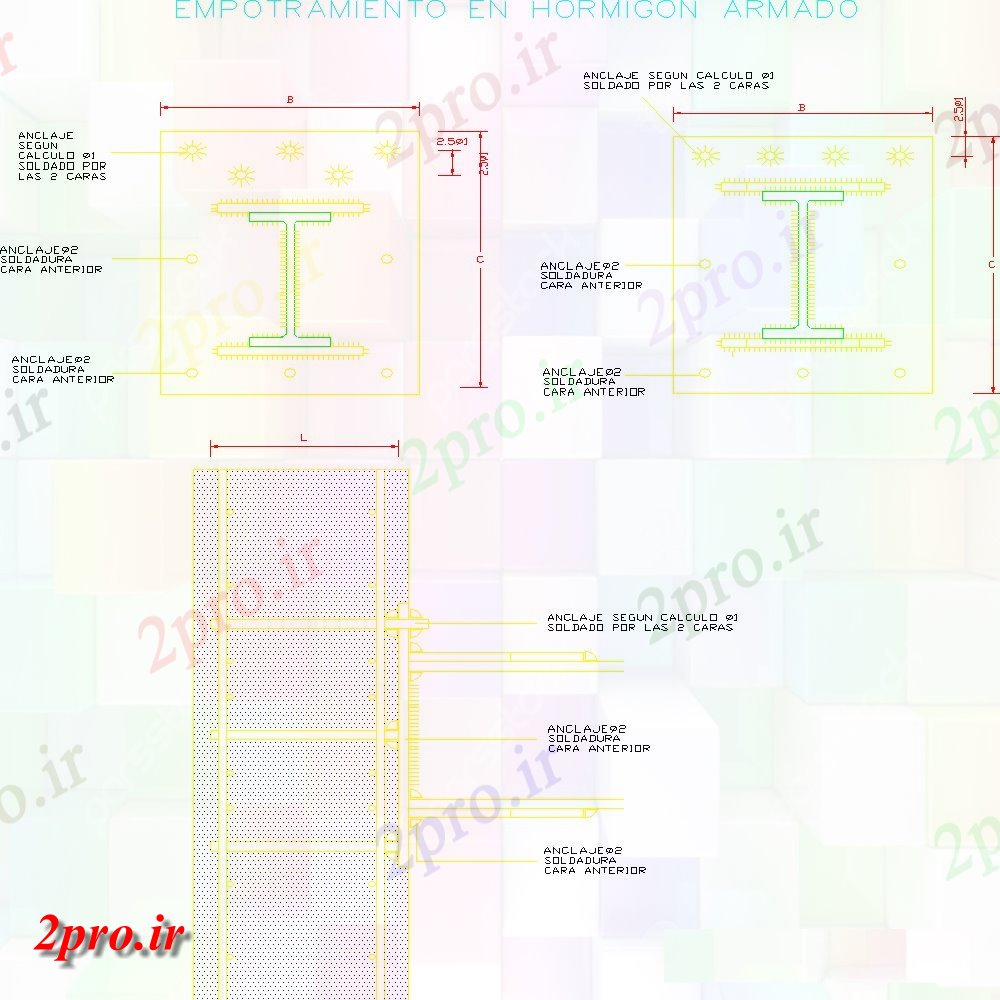 دانلود نقشه طراحی جزئیات تقویت کننده طرحی پرتو و نما (کد154424)