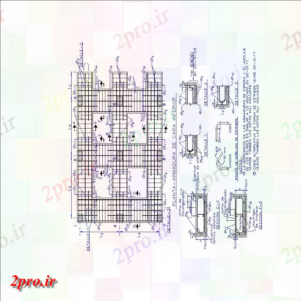 دانلود نقشه طراحی اتوکد پایه طرحی پایه تقویت لنگر و بخش  (کد154462)