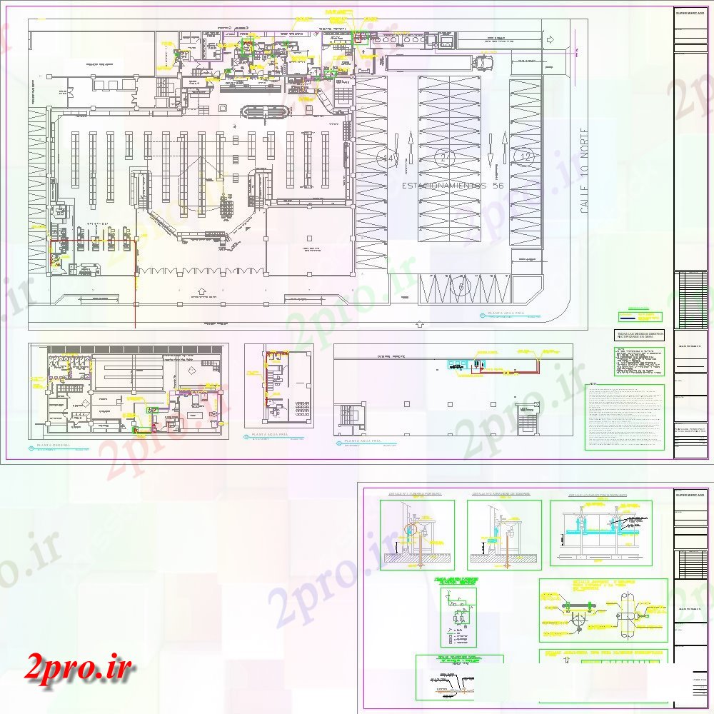 دانلود نقشه هایپر مارکت  - مرکز خرید - فروشگاه سوپر تاسیسات لوله کشی بازار  (کد154476)