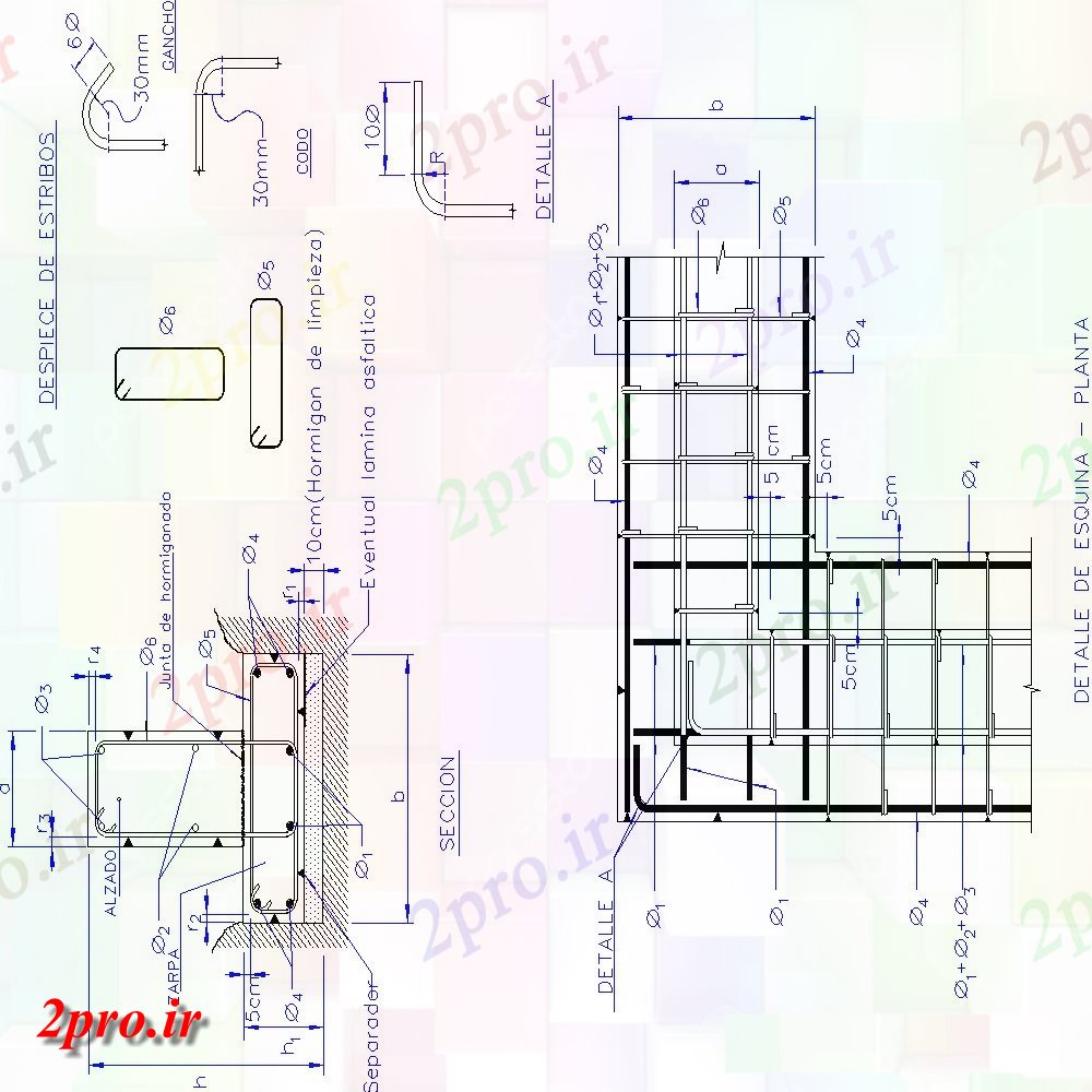 دانلود نقشه طراحی اتوکد پایه طرحی پایه قلاب و بخش  چیدمان (کد154515)