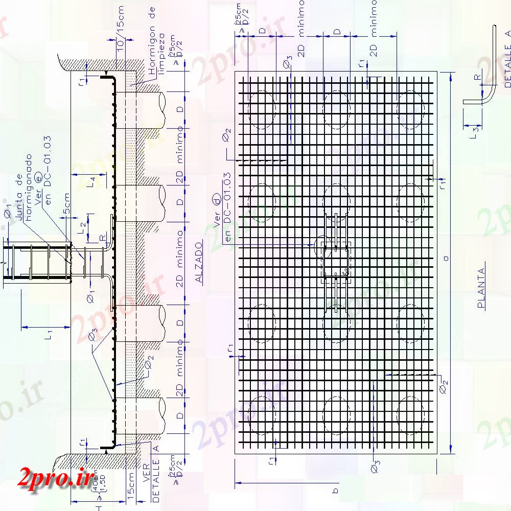 دانلود نقشه طراحی اتوکد پایه ترکیب طرحی پایه و اساس و بخش  (کد154523)