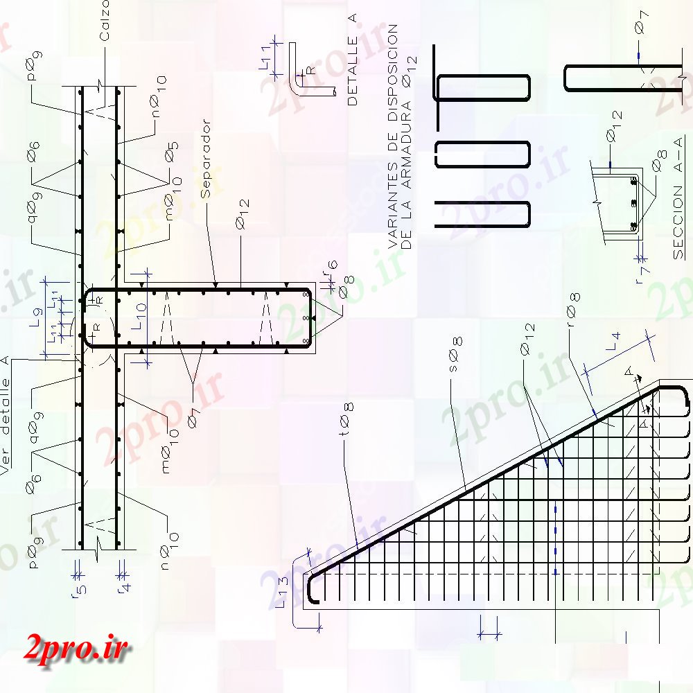 دانلود نقشه طراحی اتوکد پایه سطحی حفظ طرحی دیوار و بخش (کد154583)