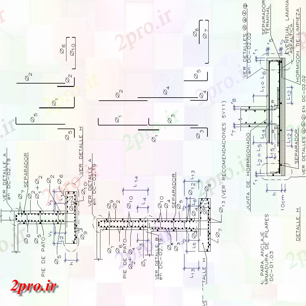 دانلود نقشه طراحی اتوکد پایه جزئیات طرحی پایه سطحی و بخش (کد154589)