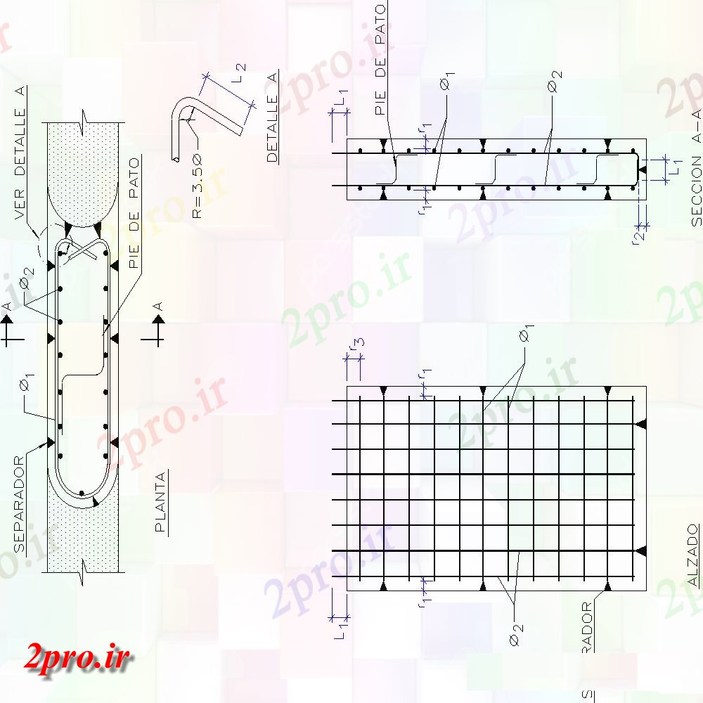 دانلود نقشه طراحی اتوکد پایه جزئیات بخش پرتو قوس  طراحی (کد154595)