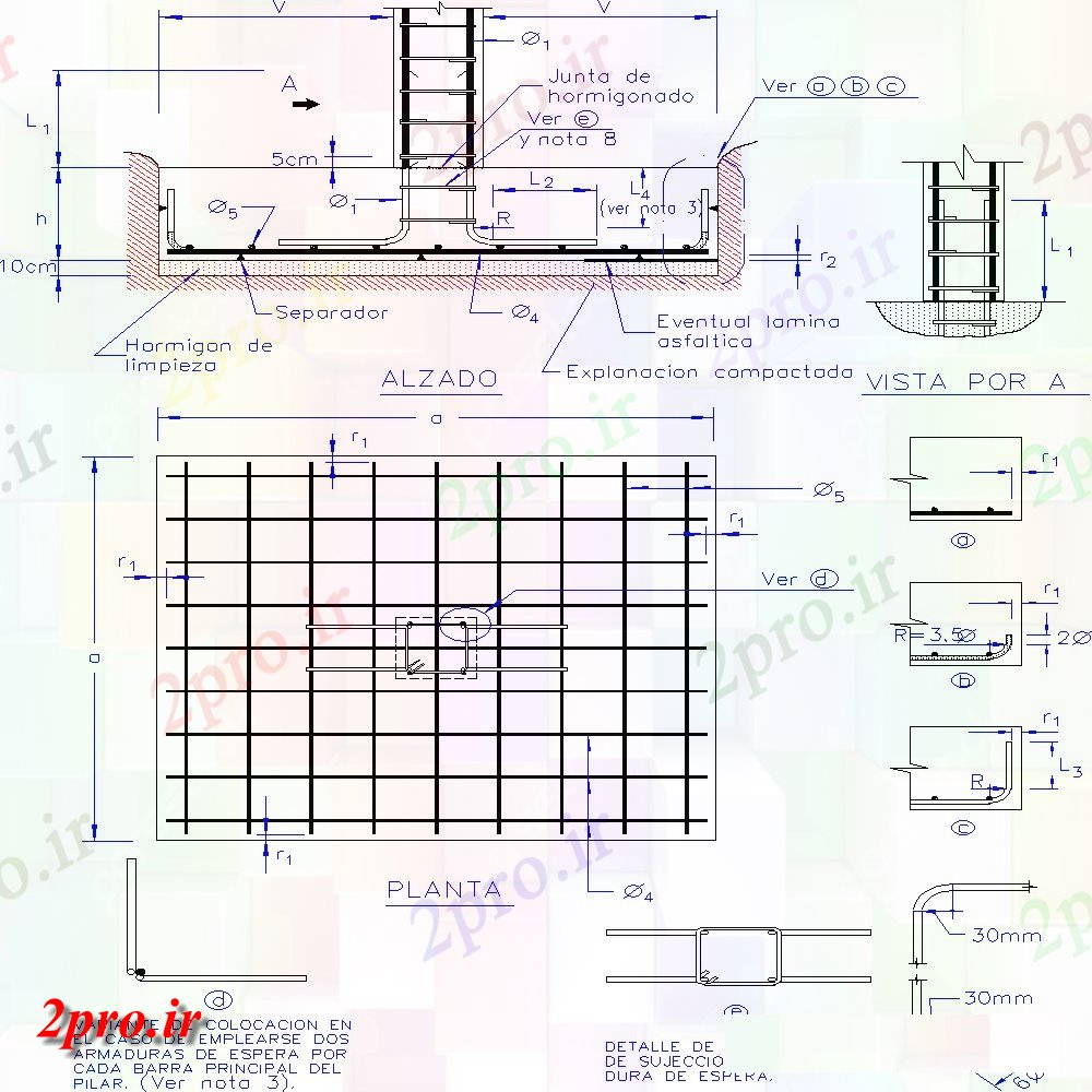 دانلود نقشه طراحی اتوکد پایه طرحی جای پای مرکز و نما با جزئیات (کد154655)