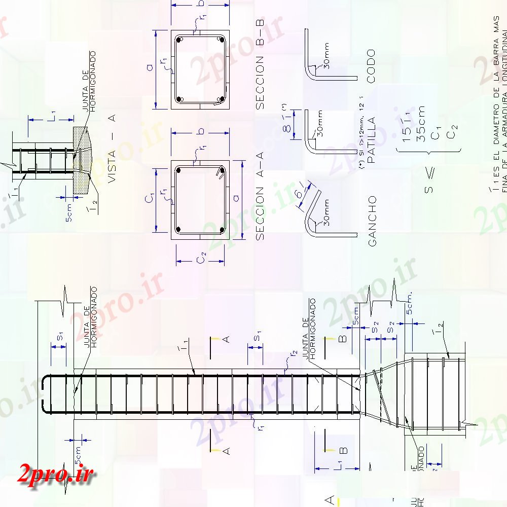 دانلود نقشه جزئیات پله و راه پله  جزئیات طرحی پایه لنگر تقویت و بخش  (کد154679)