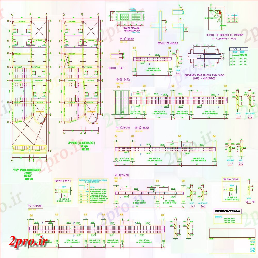 دانلود نقشه جزئیات ساخت و ساز پرتو و ستون  جزئیات  (کد154751)