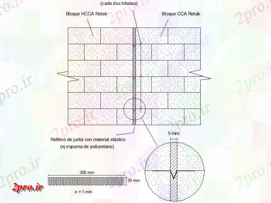 دانلود نقشه  جزئیات دیوار های آجری در معرض آجر دیوار ساختمانی  نشیمن (کد154761)