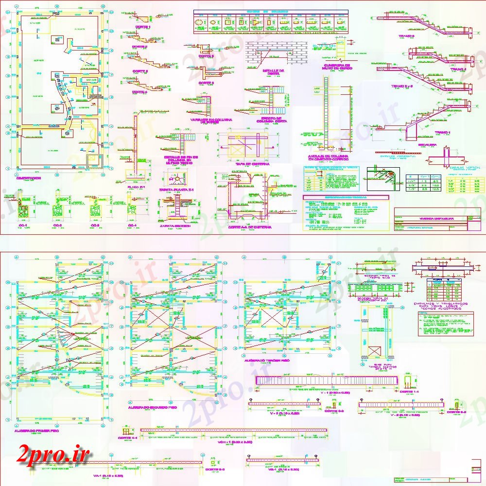 دانلود نقشه مسکونی ، ویلایی ، آپارتمان طراحی خانه دوبلکس 8 در 20 متر (کد154807)