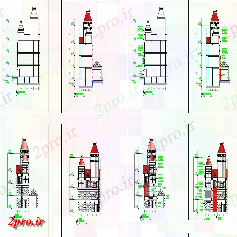 دانلود نقشه جزئیات تیر طراحی دفتر (کد154841)