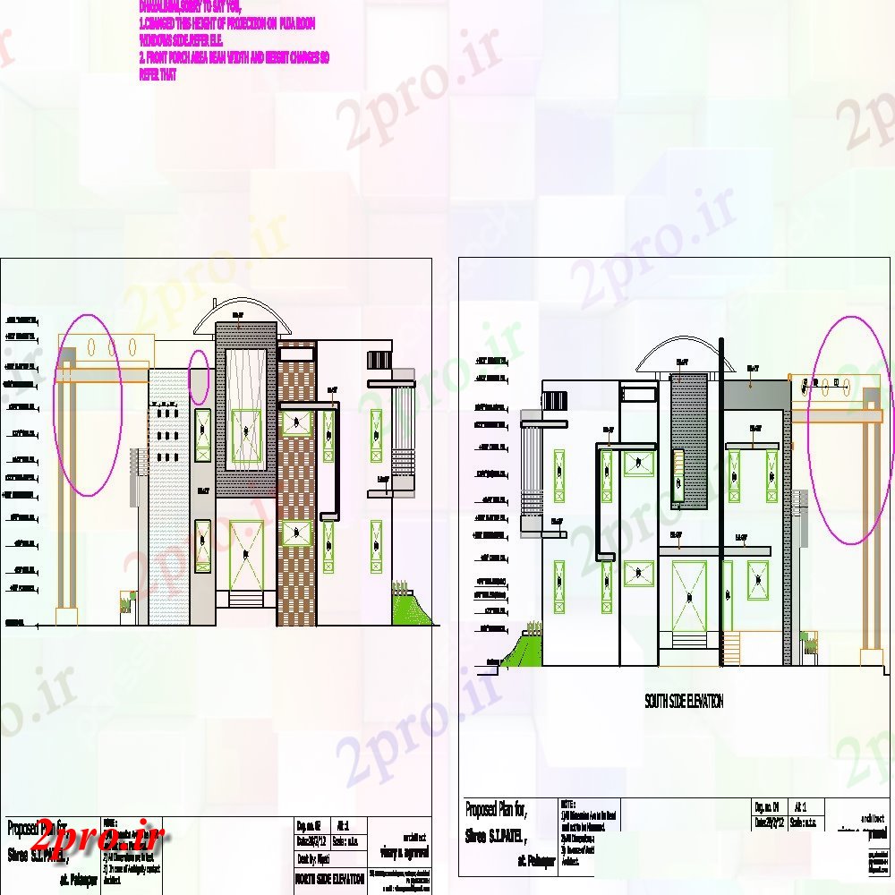 دانلود نقشه مسکونی  ، ویلایی ، آپارتمان  ویلایی نما (کد154869)