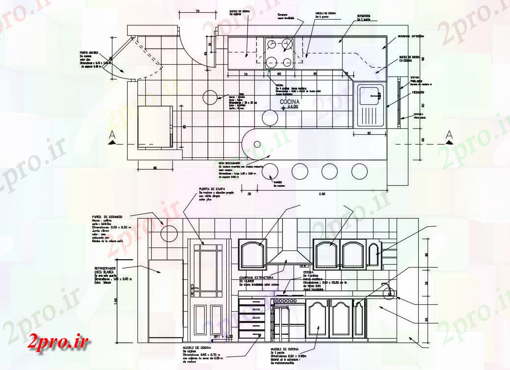 دانلود نقشه آشپزخانه اتوکد طراحی از طراحی آشپزخانه طرحی و نما   (کد155146)