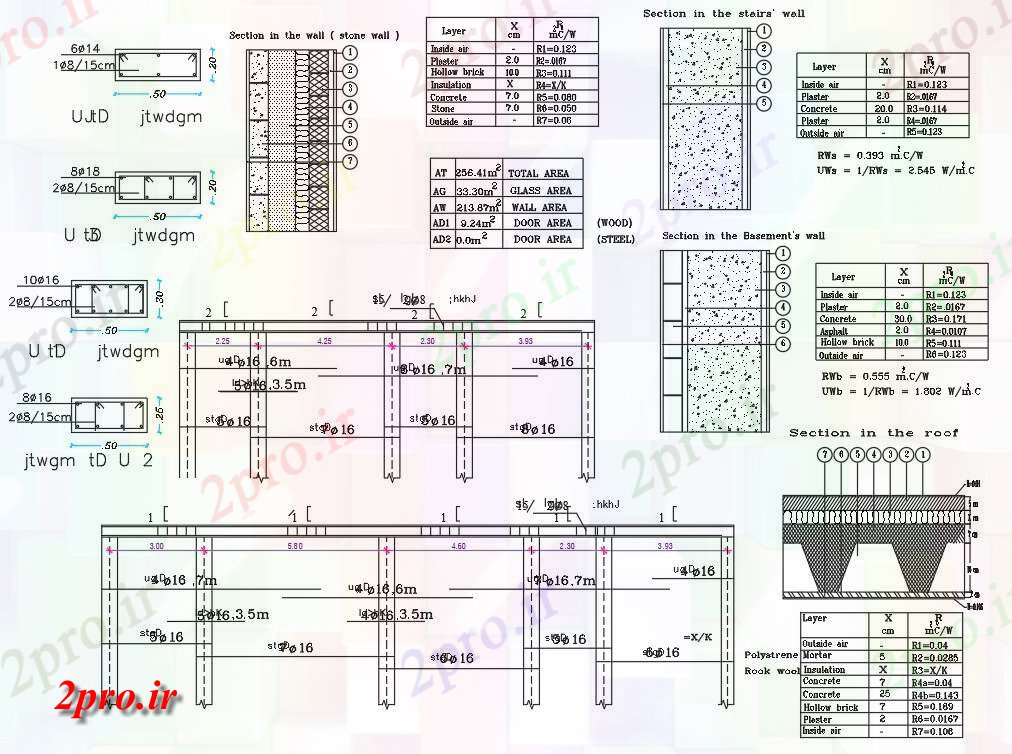 دانلود نقشه خانه های کوچک ، نگهبانی ، سازمانی - طرحی 2 طبقه خانه لوله کشی و برق (کد155866)