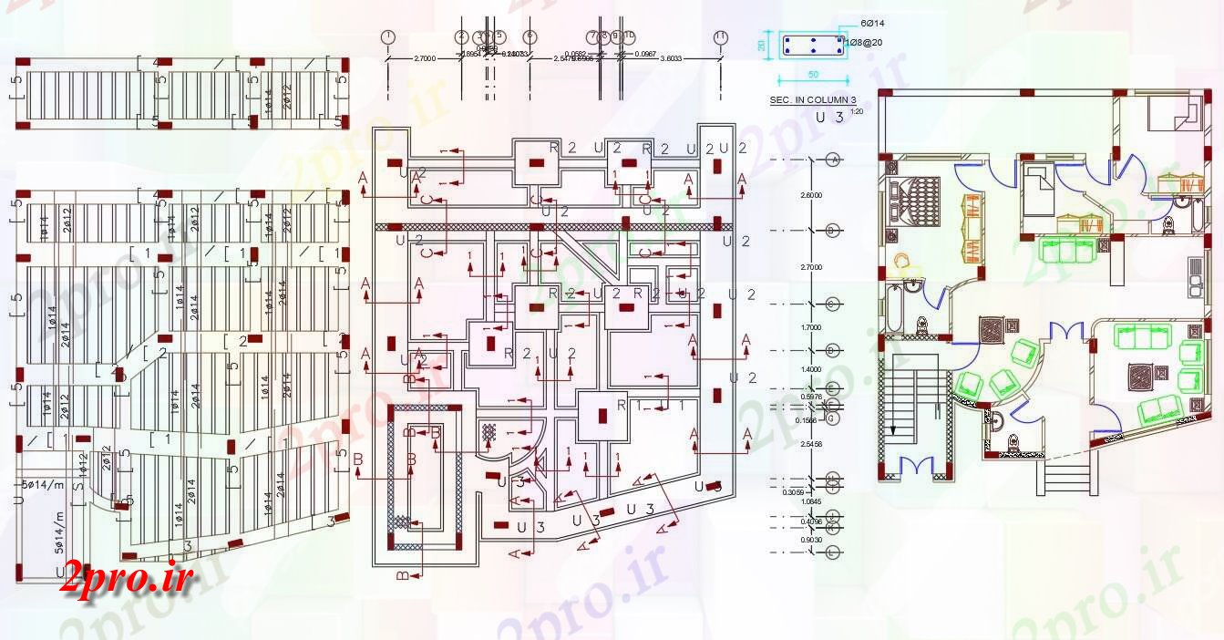 دانلود نقشه خانه های کوچک ، نگهبانی ، سازمانی - طرحی معماری خانه مدرن اتوکد 12 در 14 متر (کد156326)