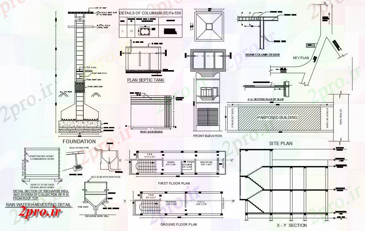 دانلود نقشه مسکونی ، ویلایی ، آپارتمان BHK خانه طبقه همکف و طبقه اول 6 در 11 متر (کد157855)