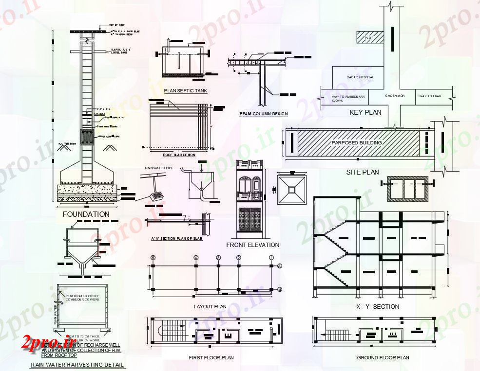 دانلود نقشه مسکونی  ، ویلایی ، آپارتمان  کی خانه پروژه با سایت (کد157874)