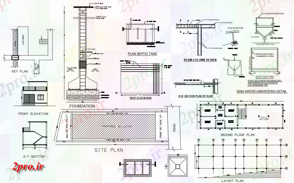 دانلود نقشه مسکونی  ، ویلایی ، آپارتمان  هدف خانه طرحی و سایت  طرحی نشیمن  (کد157876)