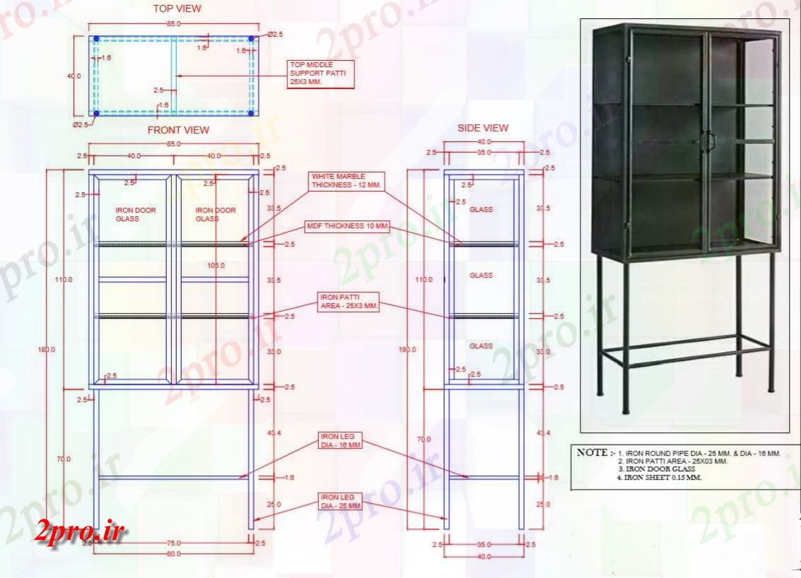 دانلود نقشه مسکونی  ، ویلایی ، آپارتمان  دو درب کابینه آهن با در شیشه ای برای (کد157888)