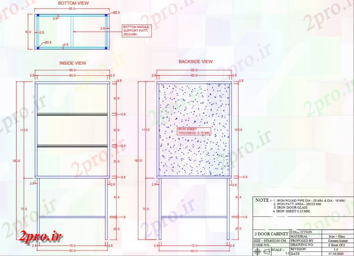 دانلود نقشه مسکونی  ، ویلایی ، آپارتمان  درب کابینه آهن با در شیشه ای برای  PDF (کد157889)