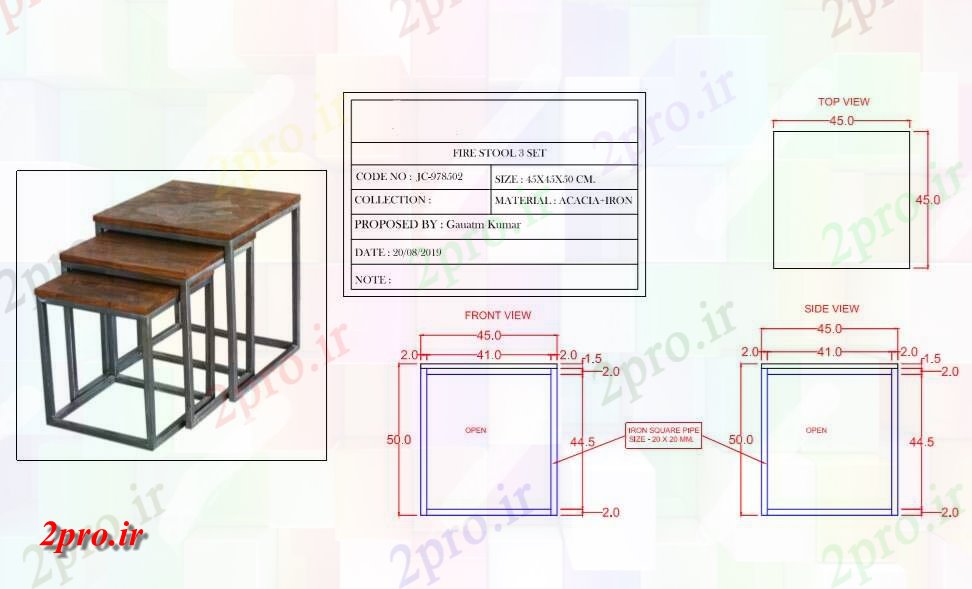 دانلود نقشه مسکونی  ، ویلایی ، آپارتمان  آتش مدفوع وجود دارد تنظیم اندازه 45x45x50 سانتی متر با طراحی برای DPF  (کد157900)