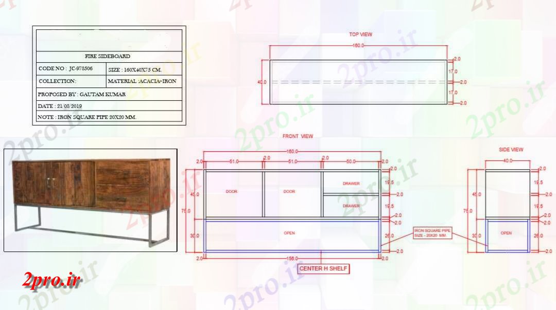 دانلود نقشه مسکونی  ، ویلایی ، آپارتمان  طراحی انجمن جانبی اندازه 160x40x75 سانتی متر با بخش برای  PDF (کد157903)