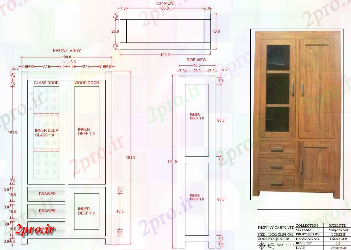 دانلود نقشه مسکونی  ، ویلایی ، آپارتمان   کابینه  بلوک حجم 100x40x191 سانتی متر برای رسم  PDF (کد157909)