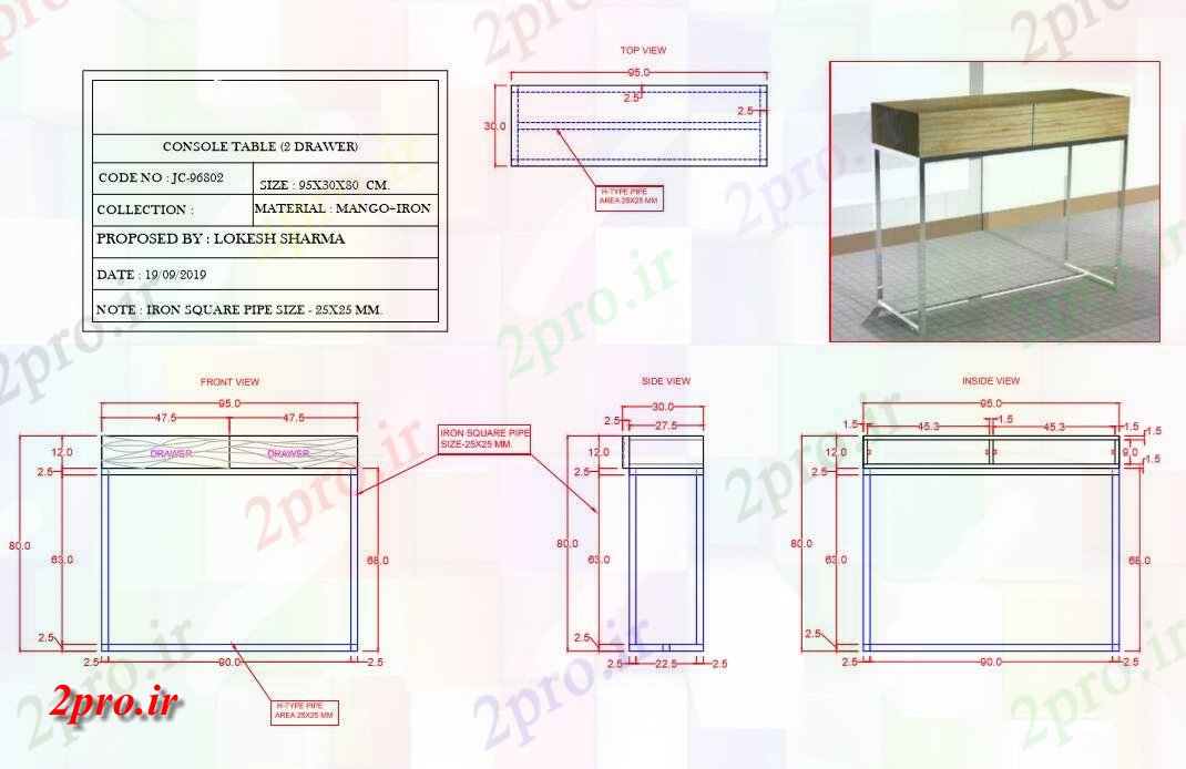 دانلود نقشه بلوک مبل راحتی کنسول جدول 95x30x80 سانتی متر برای  طراحی  PDF (کد157911)