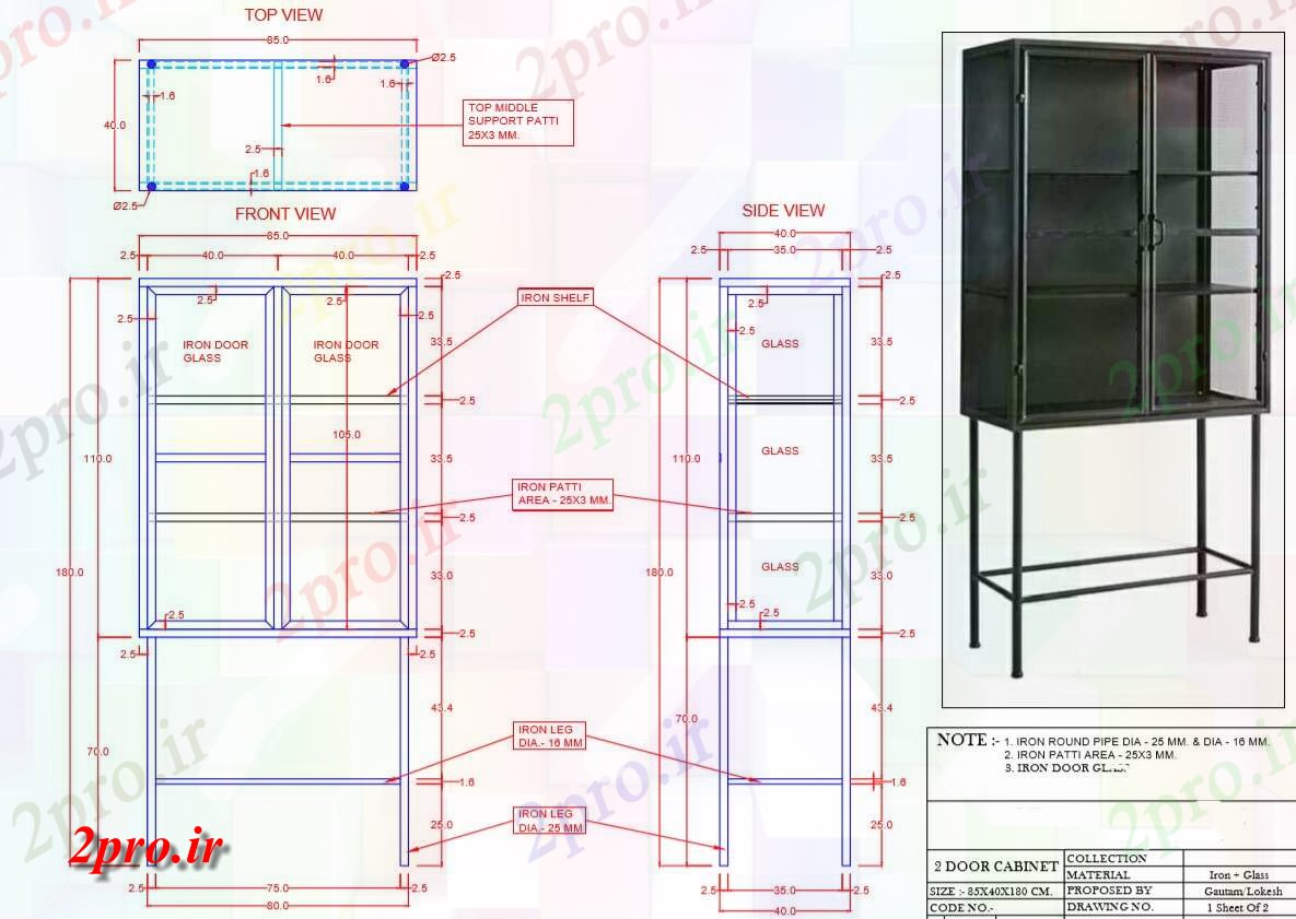 دانلود نقشه مسکونی  ، ویلایی ، آپارتمان  درب کابینه  بلوک حجم 85x40x180 CM برای طراحی  PDF (کد157913)