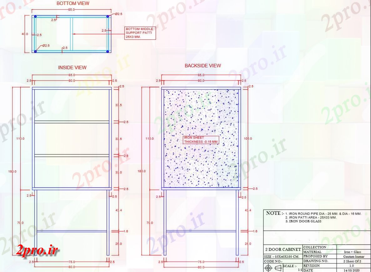 دانلود نقشه مسکونی  ، ویلایی ، آپارتمان  بخش طراحی 2 درب کابینه برای  PDF (کد157914)