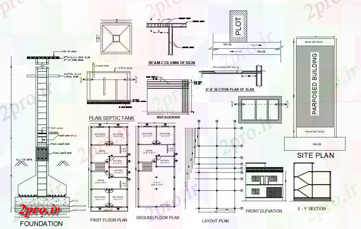 دانلود نقشه مسکونی ، ویلایی ، آپارتمان BHK خانه طرحی با سپتیک تانک طراحی 8 در 19 متر (کد158020)