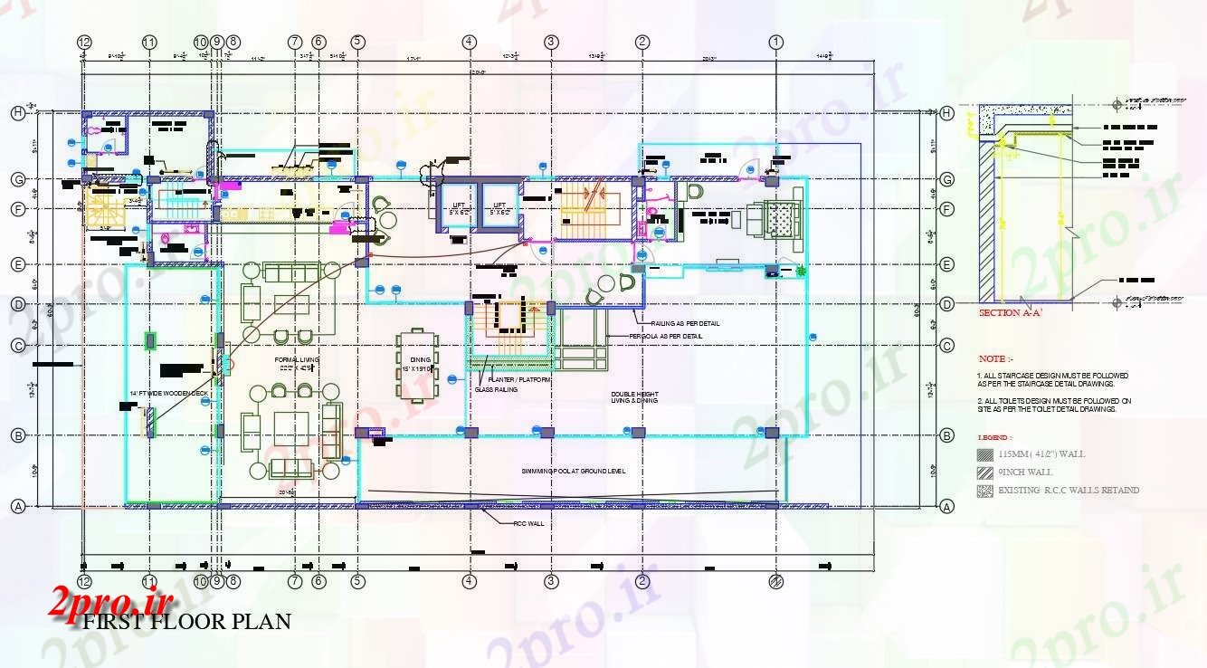 دانلود نقشه مسکونی  ، ویلایی ، آپارتمان  جادار 1 BHK آپارتمان   طبقه اول طرحی  (کد158206)