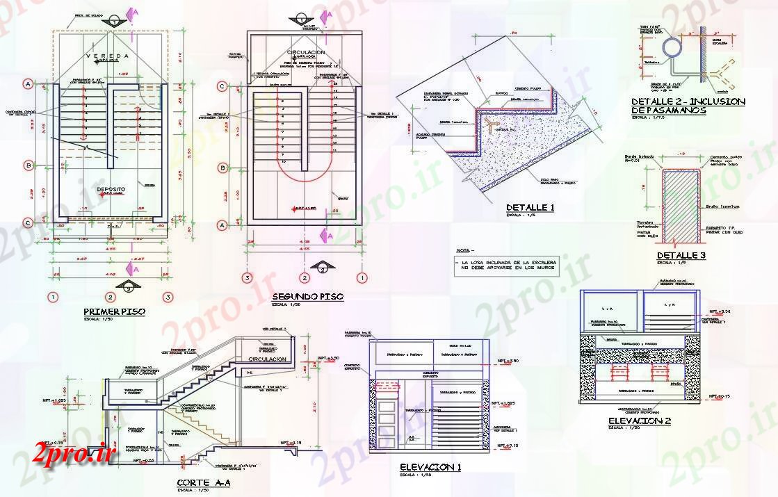 دانلود نقشه جزئیات پله و راه پله   طرحی راه پله RCC و ساختار طراحی  (کد158432)