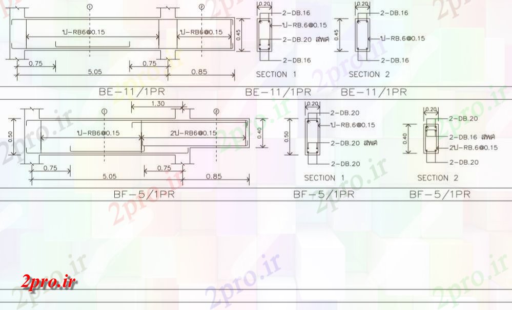 دانلود نقشه پلان مقطعی   اتوکد داشتن جزئیات از تقویت فولاد بخش پرتو طرح (کد158596)