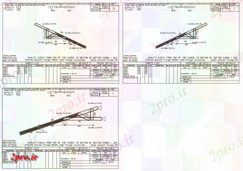 دانلود نقشه پلان مقطعی   طراحی نشان دادن جزئیات از سه نوع سقف وتر خرپا و بخش فلنج plan (کد158618)