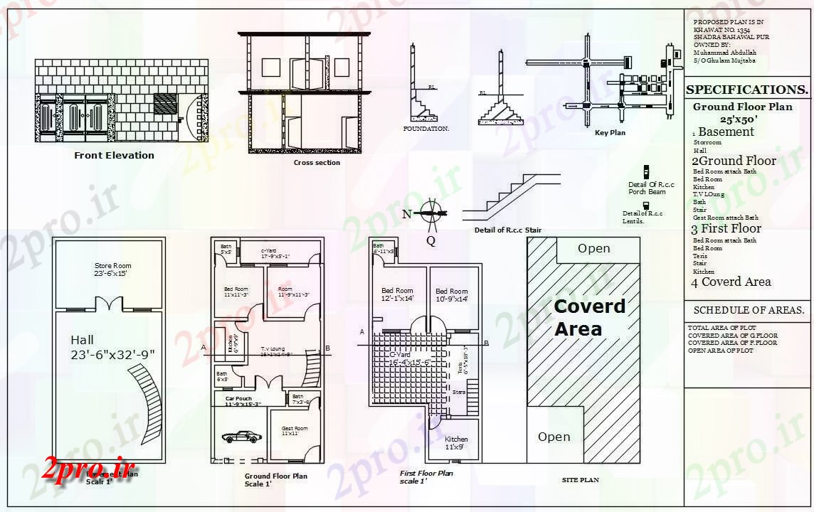 دانلود نقشه مسکونی ، ویلایی ، آپارتمان X50 پا حجم توطئه کاخ نشیمن کامل 7 در 15 متر (کد158750)